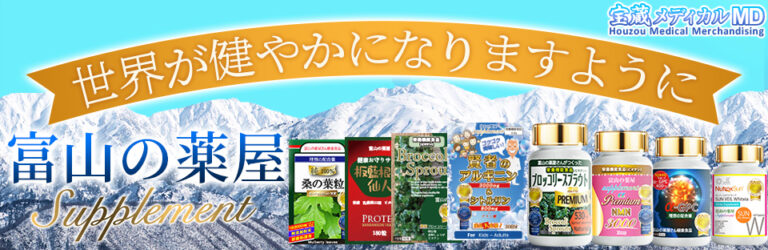 スライドショー画像 1