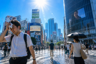 [【2026年新設】「酷暑日」の過ごし方完全ガイド｜40℃の日の運動・食事・入浴・睡眠はどう変える？]のサムネイル